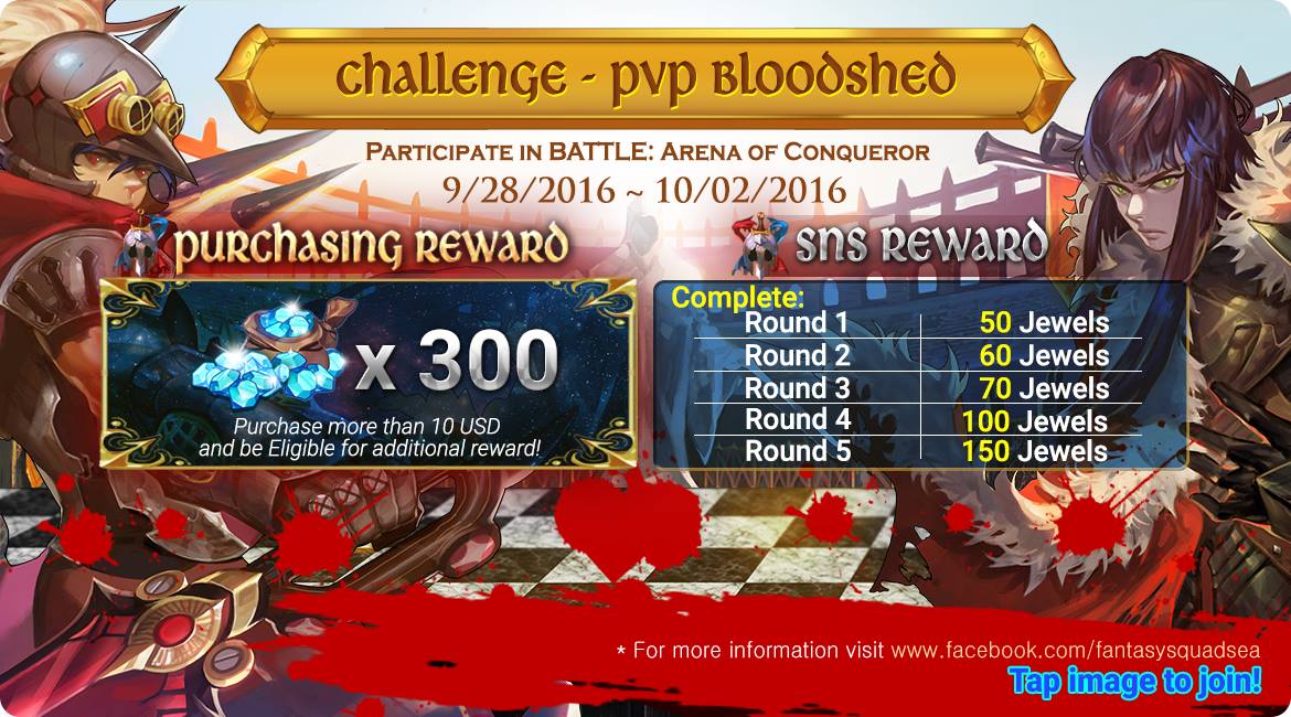 14500222_1762506377332477_4839774231208657282_o