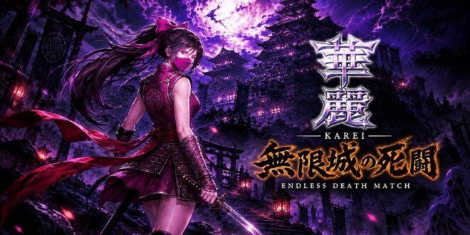 KAREI - Endless Death Match