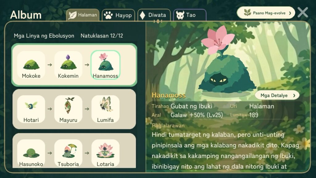 Morifis ally codex screen in Filipino